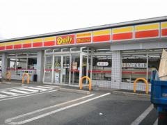 デイリーヤマザキ　西合志野々島店