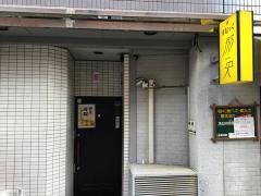 ナオ