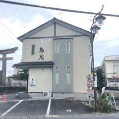 鳥茂