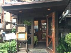 ロートルメゾン西ノ洞