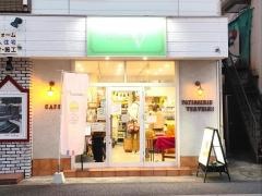 パティスリー　ヴェルヴェーヌ