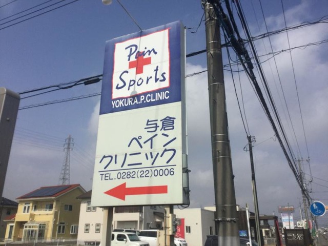 投稿写真3