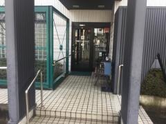 与倉ペインクリニック