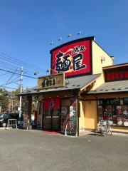 ラーメンめん丸川越店