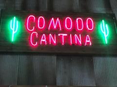コモド・キャンティーナ福島店