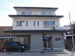 八兵衛