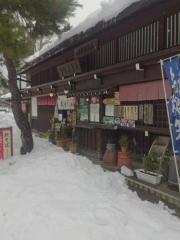 福全寺そば