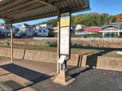 「加住小学校」バス停留所