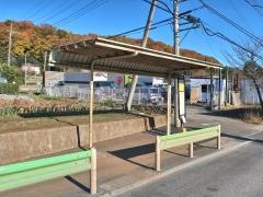 「加住小学校」バス停留所