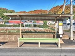 「加住小学校」バス停留所