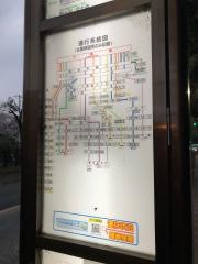 「万助橋」バス停留所