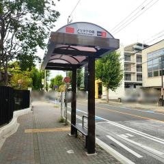「ノリタケの森」バス停留所