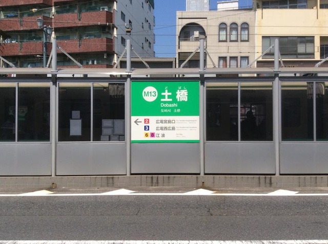投稿写真8