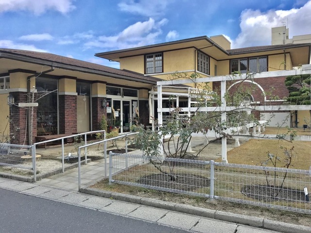 イーエスガーデン