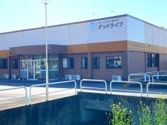グッドライフ真壁