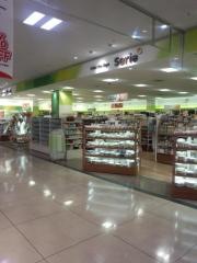 Ｓｅｒｉａ　イオン前沢店