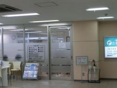 ニシカワ眼科
