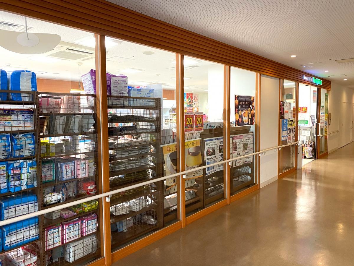 ファミリーマート　ベルランド総合病院店