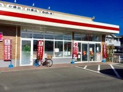ツルハドラッグ　宇都宮宝木本町店