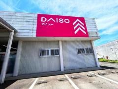 ザ・ダイソー　宮崎都農店