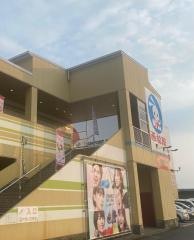 西松屋　志布志アピア店