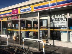 ミニストップ　土岐泉定林寺店