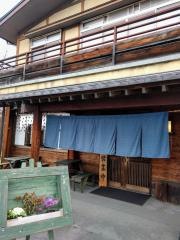 手打ちそば処　やまなみ