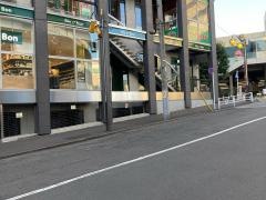 ビオセボン　恵比寿店