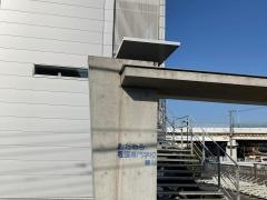 おだわら看護専門学校