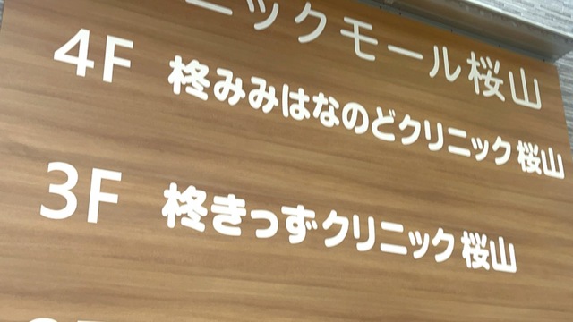 投稿写真6