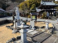 正行寺