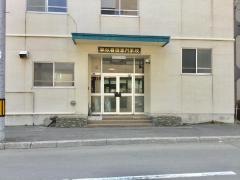 琴似看護専門学校