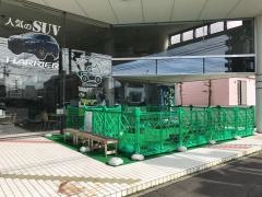 札幌トヨペット新琴似店