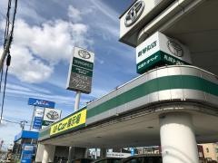 札幌トヨペット新琴似店