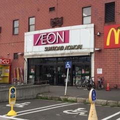 サンロード青森