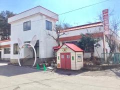 戸山保育園