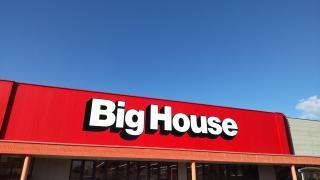 ビッグハウス　富谷店