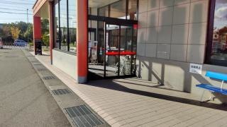 ビッグハウス　富谷店