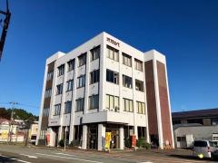 男鹿市商工会館