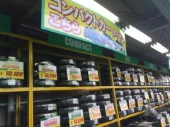 タイヤ館　つくば谷田部