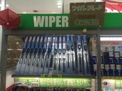 タイヤ館　つくば谷田部