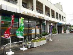 ＪＡさいかつ三輪野江支店