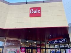ベルクさいたま宮原店