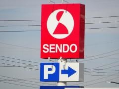 せんどうちはら台店
