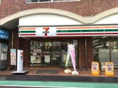 セブンイレブン　新宿曙橋通り店