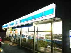 ローソン　小金井緑町店