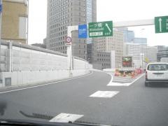 一ツ橋出入口ＩＣ（竹橋ＪＣＴ）