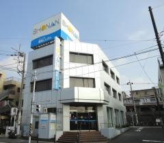 湘南信用金庫馬堀支店