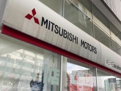 東日本三菱自動車販売神奈川店
