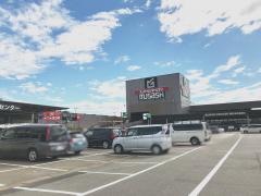 スーパーセンタームサシ新潟店